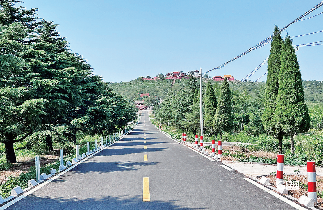 四好农村路建设成就展示