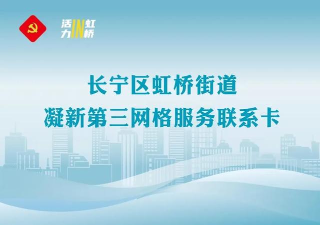 政务服务新举措，打造高效、便捷、透明的政府服务体验，政务服务创新举措，高效、便捷、透明的政府服务体验打造记