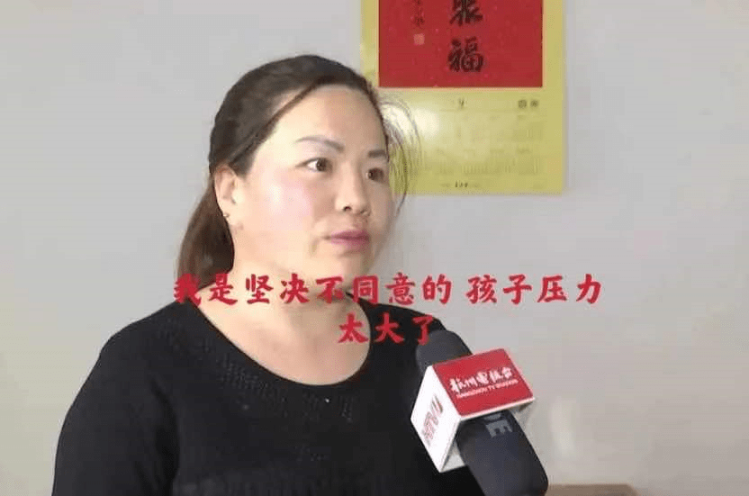 金靖倡导健康生活理念，女孩应保持正常体重，塑造积极生活态度